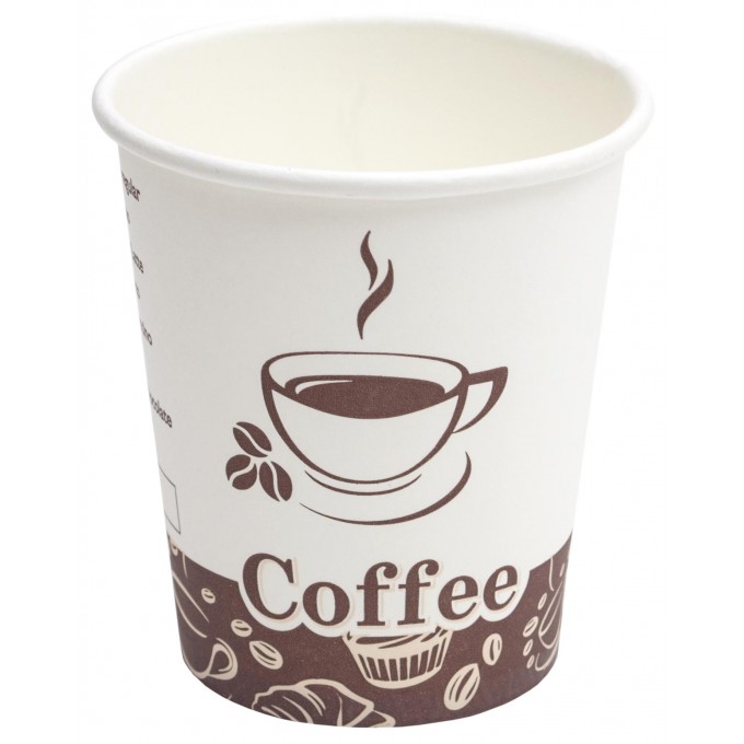 Стакан одноразовый КОМУС турецкий кофе бумажный белый/коричневый 250 мл 50 штук в упаковке 100026507320