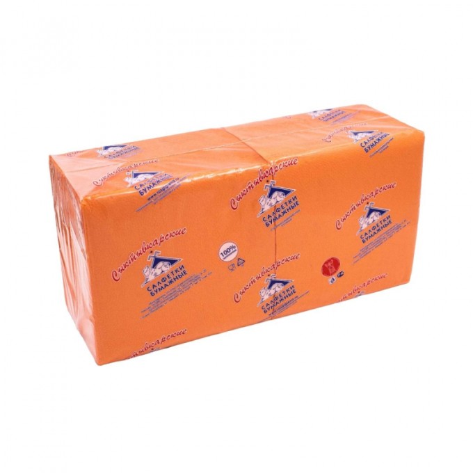 Салфетки КОМУС бумажные Profi Pack однослойные 33х33см оранжевый 250 шт./уп. K-1738471-1