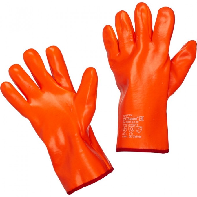Перчатки КОМУС защитные нефтеморозостойкие, ПВХ, утепленные, размер 10, манжет. раструб. K-812382-1